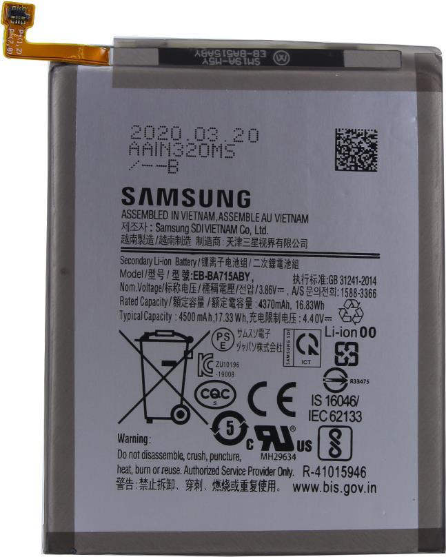 Samsung - EB-BA715AB - A715F Galaxy A71 - Li-ion Akku - 4500mAh (EB-BA715AB)