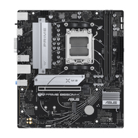 B650M-KnDie Mainboards der ASUS Prime Serie wurden von Experten entwickelt