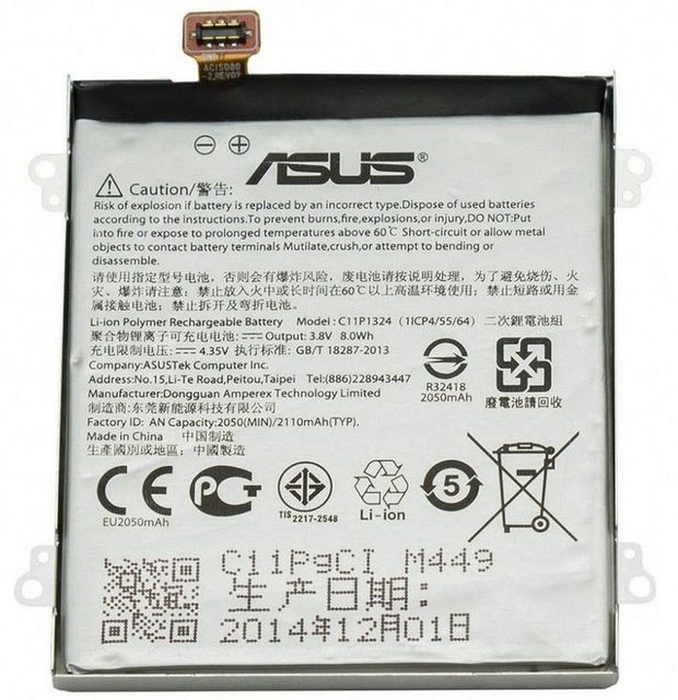 Originalakku von Asuszur Verwendung für Asus ZenFone 5es handelt sich um einen Li-Pol-Akkudie Spannung beträgt 3