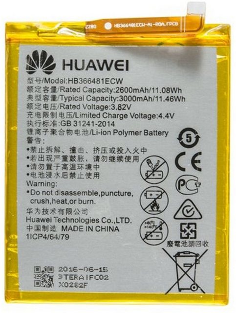 Originalakku von Huaweizur Verwendung für Huawei P20 Lite Dual (ANE-L21)es handelt sich um einen Li-Pol-Akkudie Spannung beträgt 3