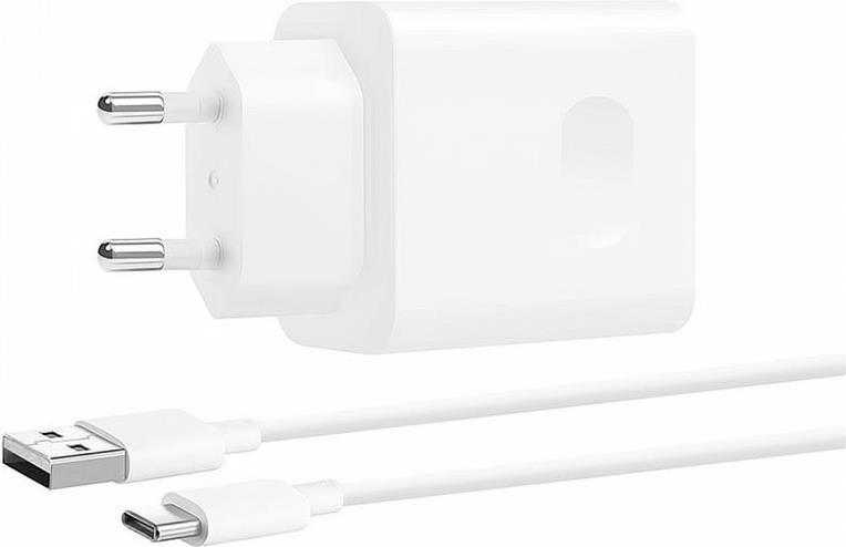 Huawei Honor - CP405B SuperCharger (HW-110600E00) + USB - C Kabel - 66W - Weiss - Ladegerät Adapter Datenkabel Ladekabel (55033705)