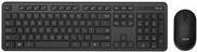 ASUS CW100 Wireless Tastatur und Maus Set