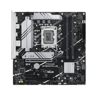 B760M-PLUSnDie Mainboards der ASUS Prime Serie wurden von Experten entwickelt