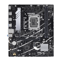 Die Mainboards der ASUS Prime Serie wurden von Experten entwickelt