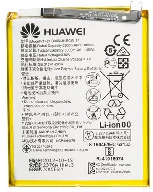 Originalakku von Huaweizur Verwendung für Huawei P Smart (FIG-L31)es handelt sich um einen Li-Pol-Akkudie Spannung beträgt 3