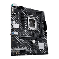 - Multimedia-Technik Mainboards INTEL  - ASUS PRIME H610M-E D4-CSM Intel H610 LGA 1700 micro ATX