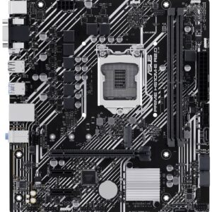 - Multimedia-Technik Mainboards INTEL  - MB ASUS PRIME H510M-E R2.0            (INTEL