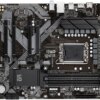 Gigabyte Mainboard »B760 DS3H DDR4« – Bild 4