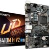 Gigabyte Mainboard »H410M H V2« – Bild 2