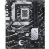 Chipsatz: Intel B760