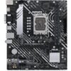 ASUS EZ Flash 3BIOS-TypAMIBreite24.4 cmBustakt2400 MHChipsatzIntel B660Enthaltene Kabel2 x Serial ATA-KabelErweiterungssteckplätze1 x CPU