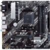 Asus Mainboard »PRIME B450M-A II« – Bild 2