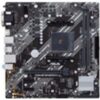 ASUS Prime B450M-K II AMD B450 Sockel AM4 micro ATX – Bild 2