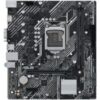 um das volle Potenzial der 11. und 10. Generation der Intel® Prozessoren auszuschöpfen. Das PRIME H510M-K zeichnet sich durch ein robuste Stromversorgung