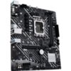 ASUS PRIME H610M-E D4-CSM Intel H610 LGA 1700 micro ATX – Bild 2