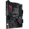 ASUS ROG STRIX B550-F GAMING WIFI II – Bild 2