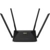 ASUS RT-AX53U wireless router – Bild 2