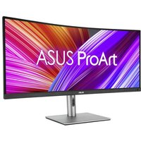 1-Zoll-Monitor im 21:9-Format mit Curved Design