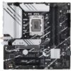 Asus Mainboard »PRIME B760M-A WIFI D4« – Bild 2