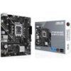 Asus PRIME H610M-K D4 ARGB Mainboard Sockel (PC) Intel® LGA 1700 Formfaktor (Details) Micro-ATX Mainboard-Chipsatz – Bild 2