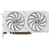 ASUS Dual GeForce RTX 4060 Ti EVO 8GB - OC Edition (90YV0J4B-M0NA00) – Bild 2