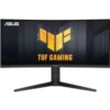 40cm (34) Ultra Wide QHD (3440 x 1440) 1500R Curved Gaming Monitor mit einer Bildwiederholrate von 100 Hz und einer Reaktionszeit von 1 ms (MPRT) für extrem immersives Gameplay. Er verfügt über die exklusive ELMB-Technologie (Extreme Low Motion Blur) und AMD FreeSync